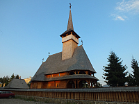 06.08.2012 19:02:07
Anreise
Rumänien 2012
Rumänien
Galerie