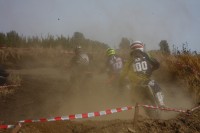 12.07.2015 15:33:41
Teil 4
20. Eichenrieder Motocross-Rennen
Garchinger Umland
Garching