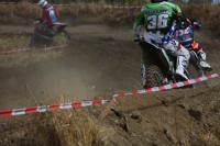 12.07.2015 15:37:36
Teil 4
20. Eichenrieder Motocross-Rennen
Garchinger Umland
Garching