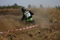 12.07.2015 15:39:51
Teil 4
20. Eichenrieder Motocross-Rennen
Garchinger Umland
Garching